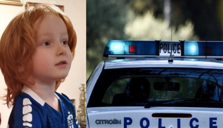 Κηφισιά Εξαφάνιση 6χρονος