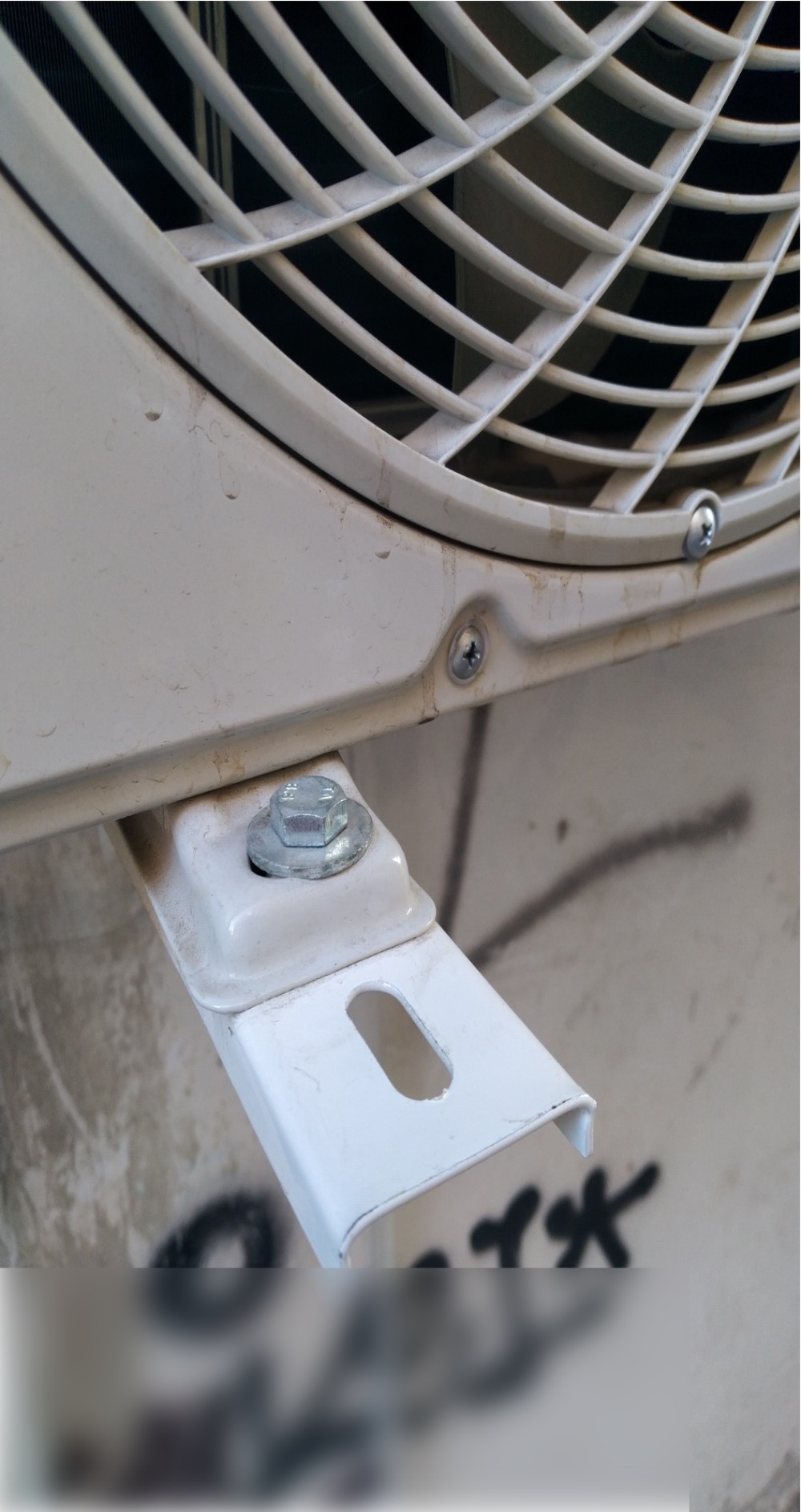 Λάρισα- κλιματιστικό