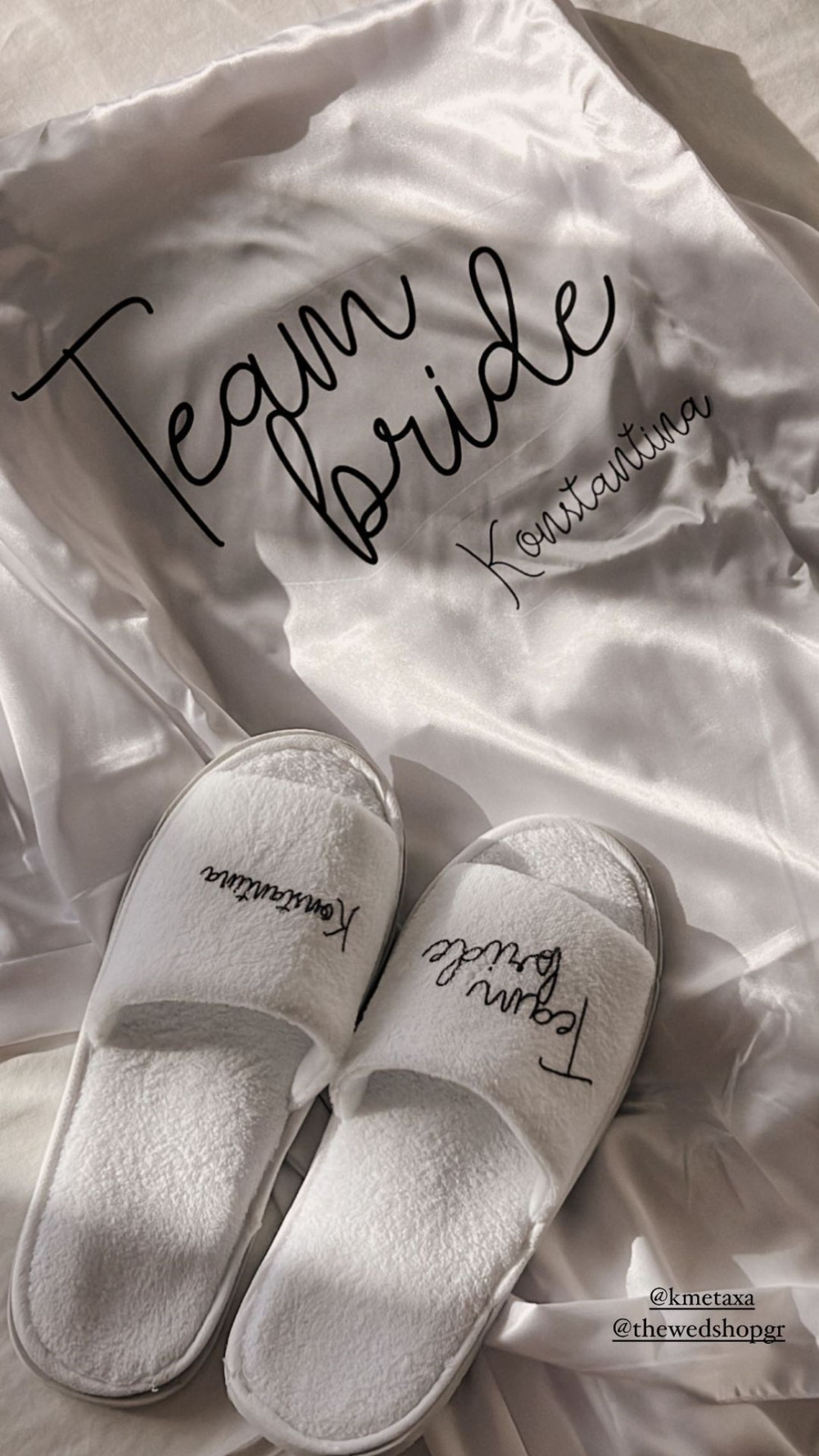 Κόνι Μεταξά