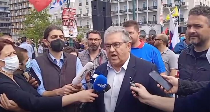 Κουτσούμπας Πρωτομαγιά