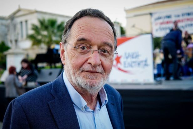 Παναγιώτης Λαφαζάνης