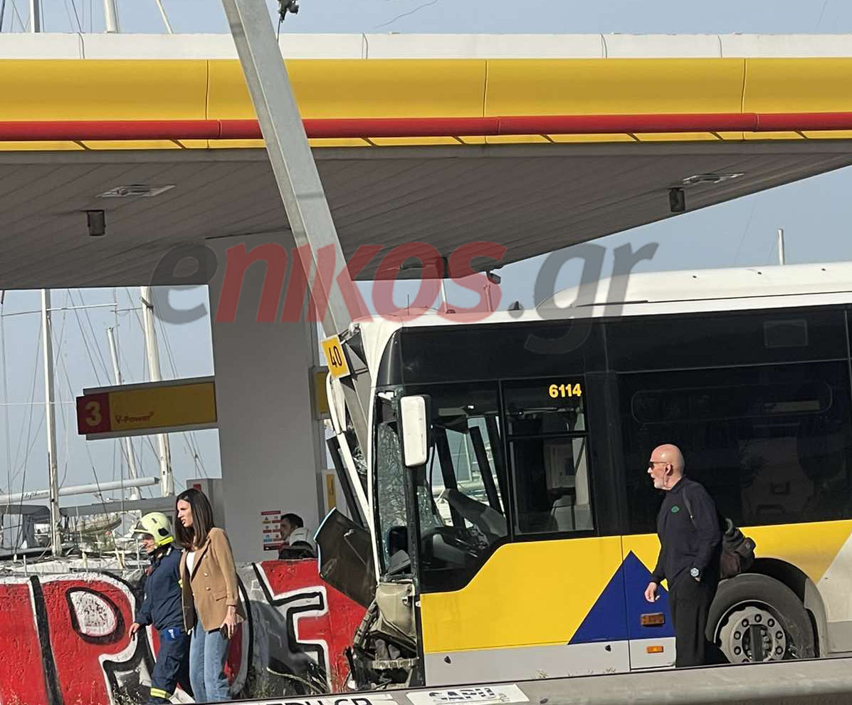 Πώς προκλήθηκε το τροχαίο με το λεωφορείο στην παραλιακή – Νέες ΦΩΤΟ αναγνώστη