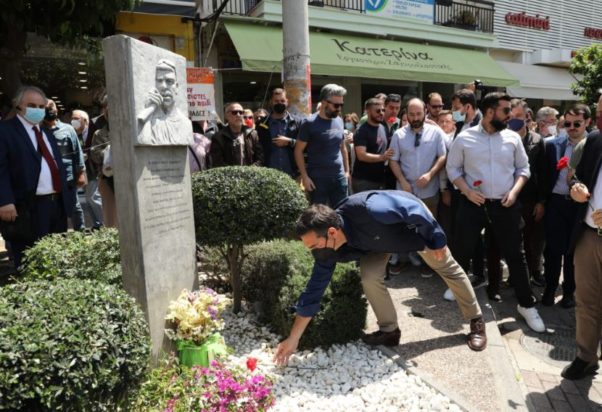 λογαριασμοί