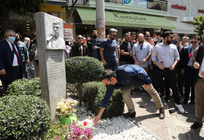 λογαριασμοί