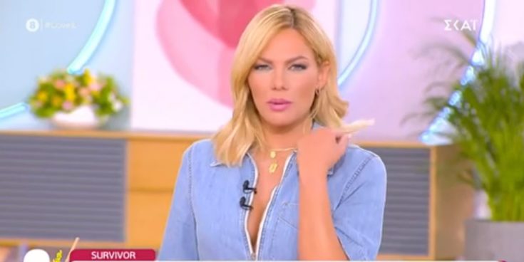 Ιωάννα Μαλέσκου