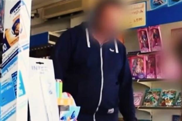 γυναικοκτονία Μάνη