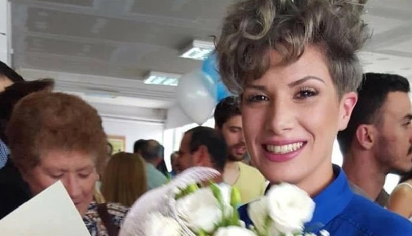 Μαρία Κεχριές