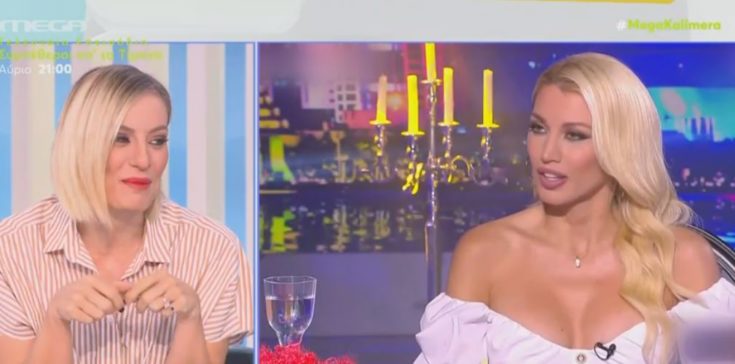 Ελεονώρα Μελέτη, Κωνσταντίνα Σπυροπούλου