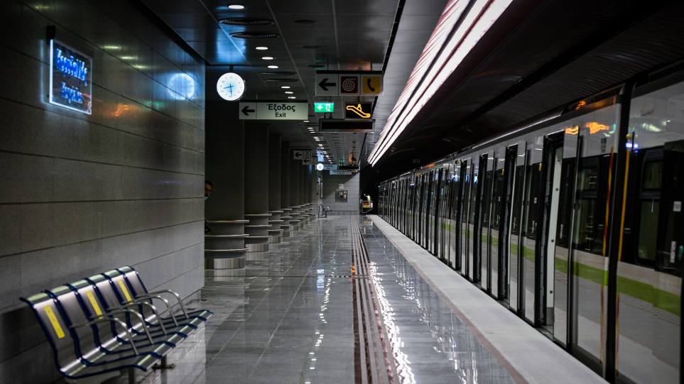 μετρό - Κορυδαλλός