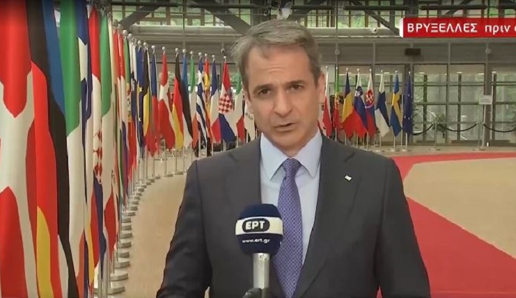 Μητσοτάκης: Νέο αυστηρό μήνυμα στην Τουρκία – “Η Ελλάδα έχει το διεθνές δίκαιο με το μέρος της”