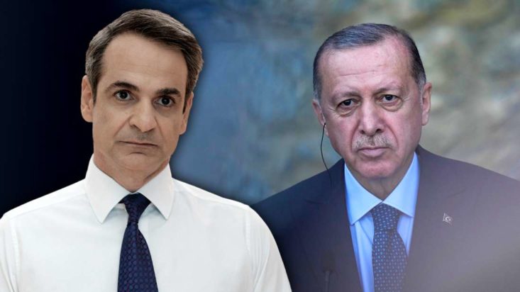 Μητσοτάκης Ερντογάν