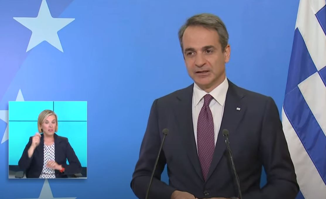 Μητσοτάκης - Σύνοδος Κορυφής