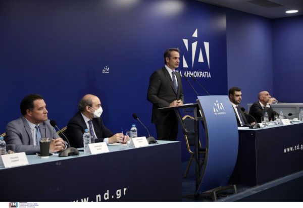 Μητσοτάκης