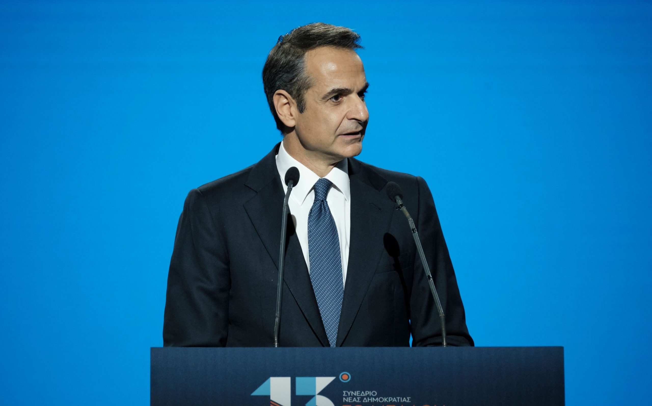 LIVE – H ομιλία του Κυριάκου Μητσοτάκη στην έναρξη του 14ου Συνέδριου της ΝΔ