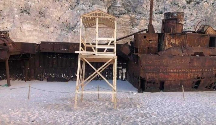 πλοίο "Παναγιώτης” στο Ναυάγιο