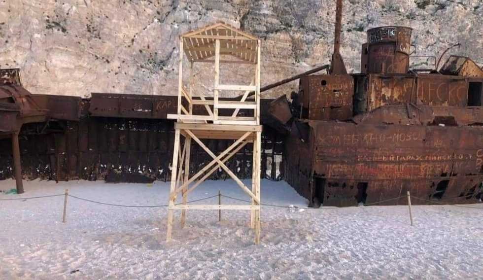 πλοίο "Παναγιώτης” στο Ναυάγιο