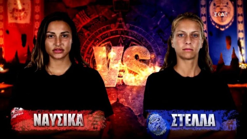 Survivor: Το έπαθλο της επικοινωνίας και η συγκίνηση των Εμμανουήλ-Μαρτίκα – ΒΙΝΤΕΟ