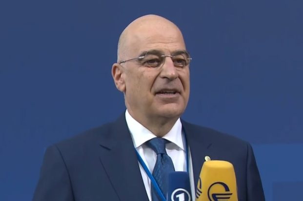 Νίκος Δένδιας