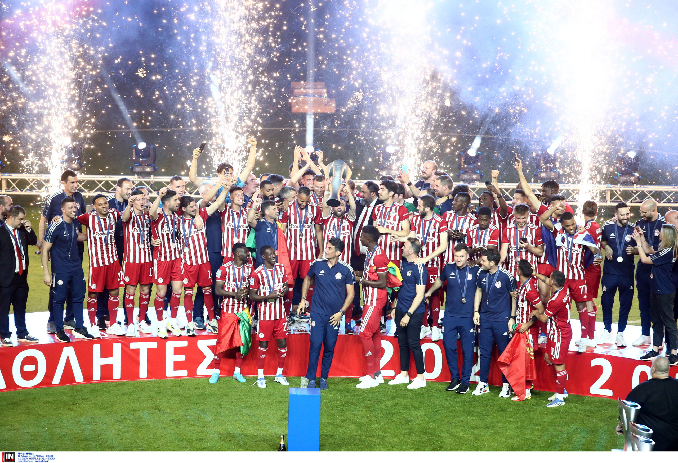 Ολυμπιακός Φιέστα