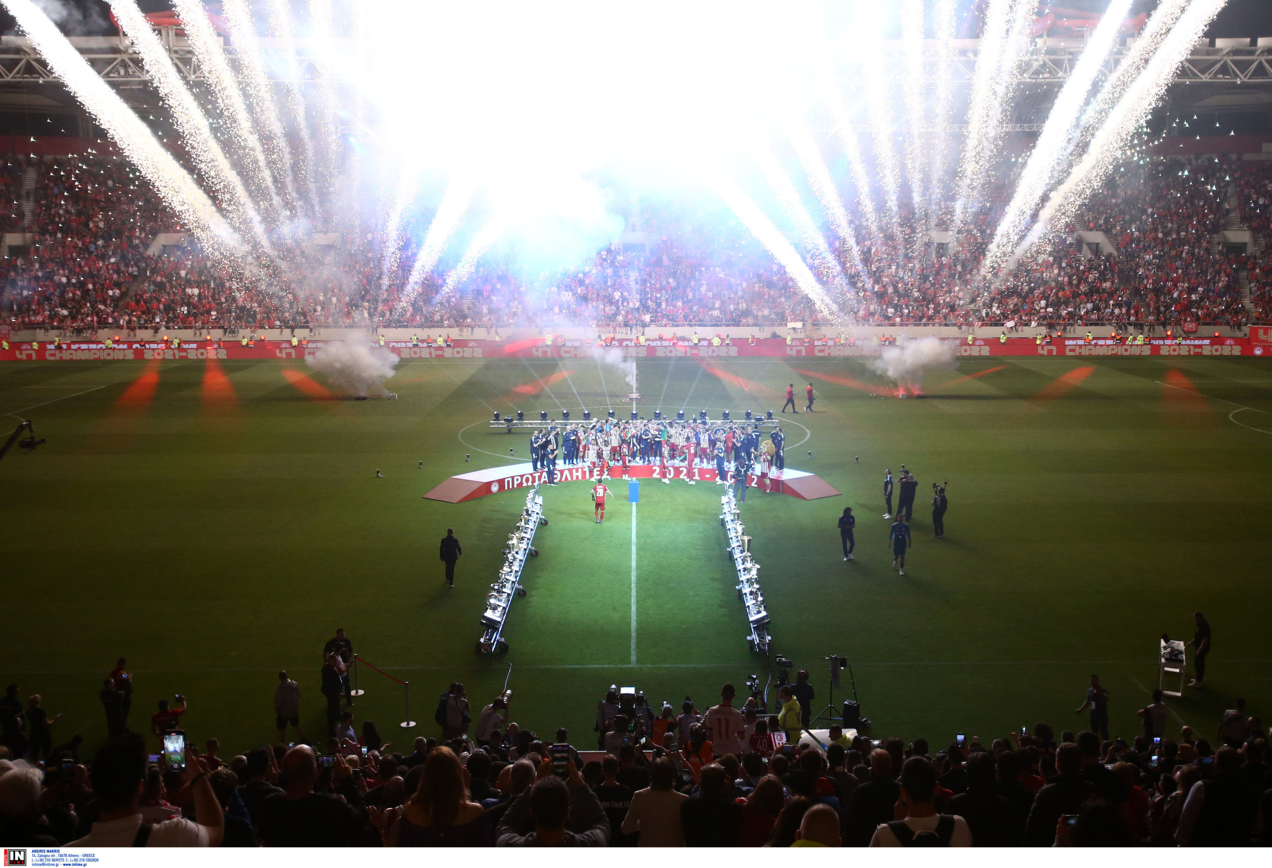 Ολυμπιακός Φιέστα