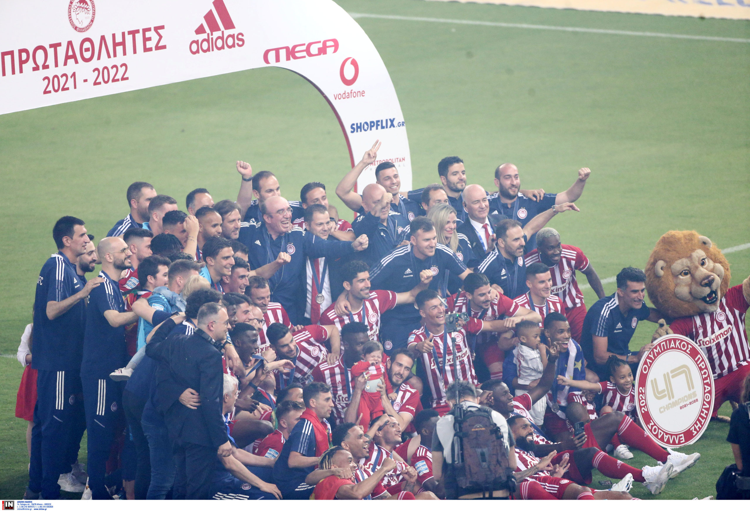 Ολυμπιακός Φιέστα