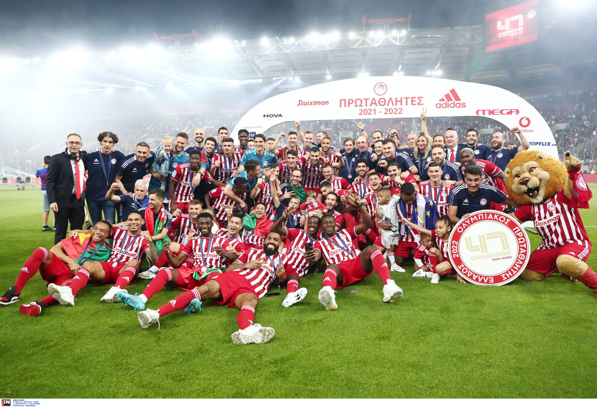 Ολυμπιακός Φιέστα