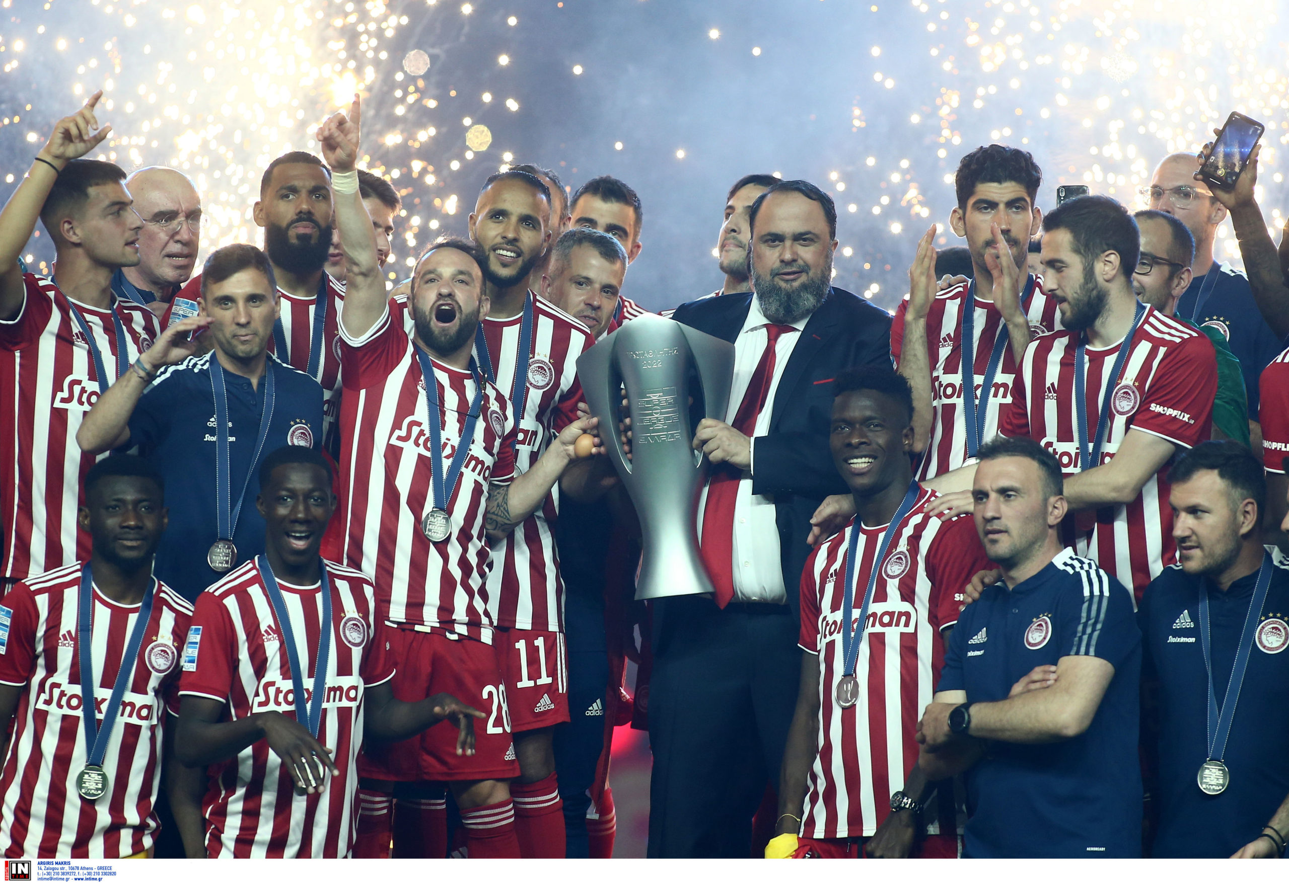 Ολυμπιακός Φιέστα