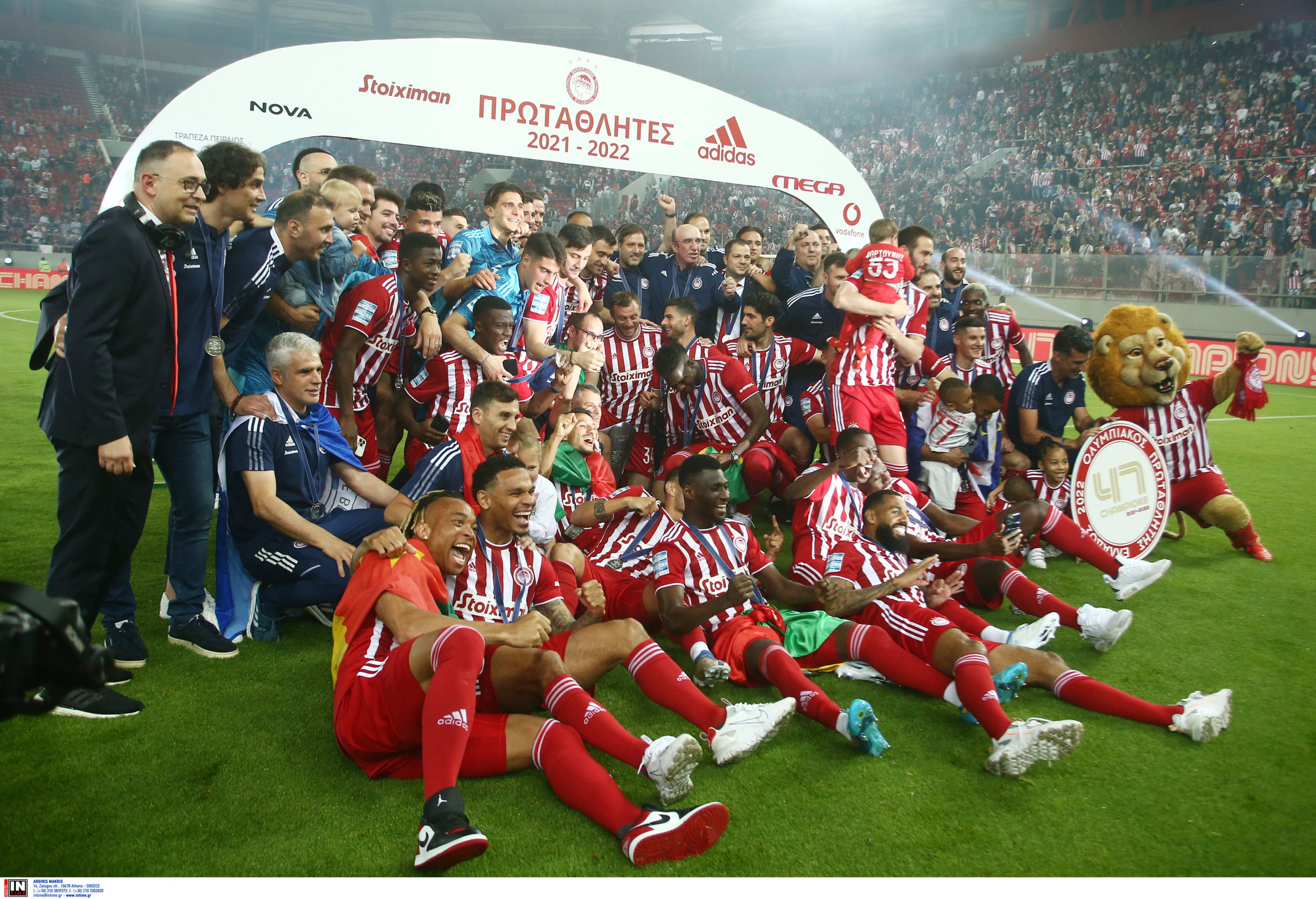 Ολυμπιακός Φιέστα