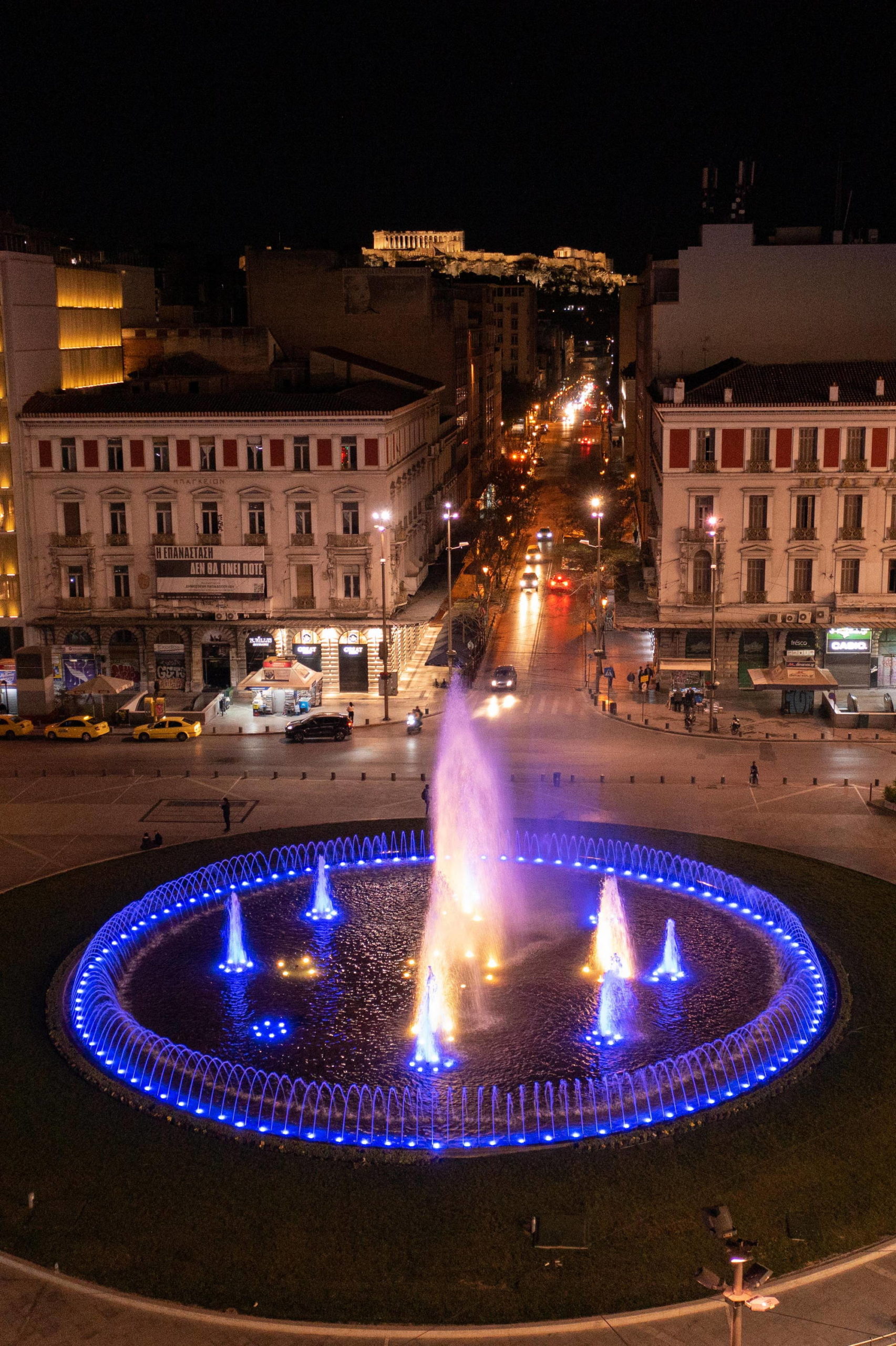 Ομόνοια σιντριβάνι Ουκρανία