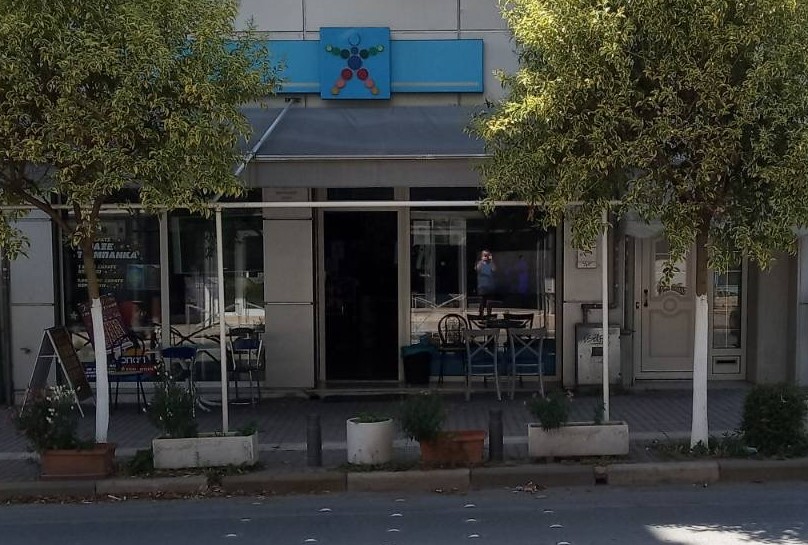 ΣΚΡAΤΣ ΟΠΑΠ