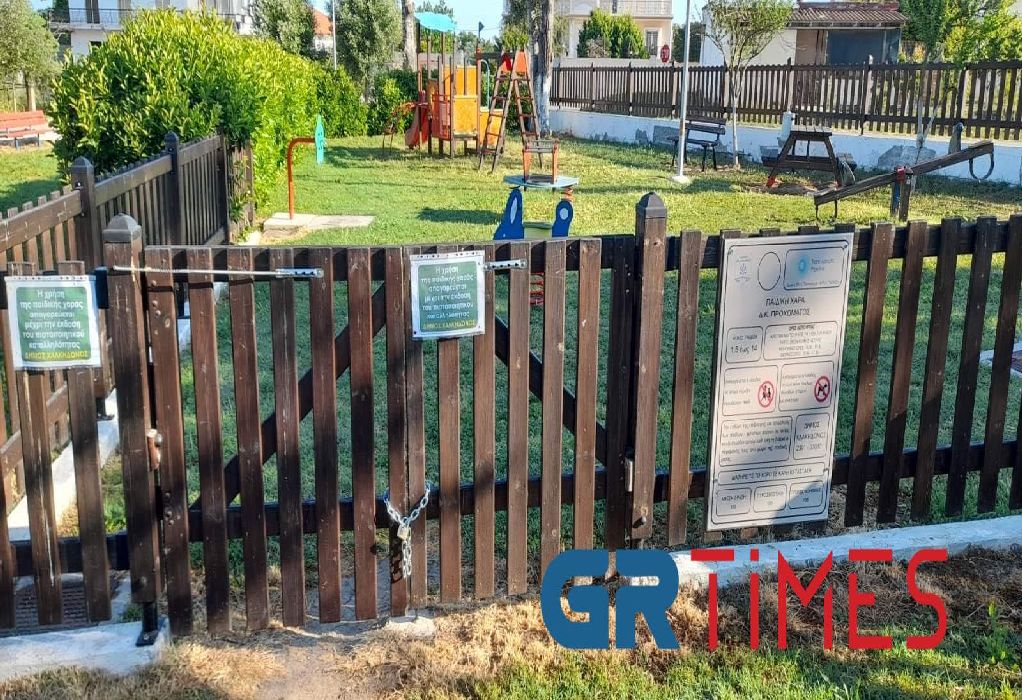 Θεσσαλονίκη: Νέο ατύχημα σε παιδική χαρά – Στο νοσοκομείο 9χρονος