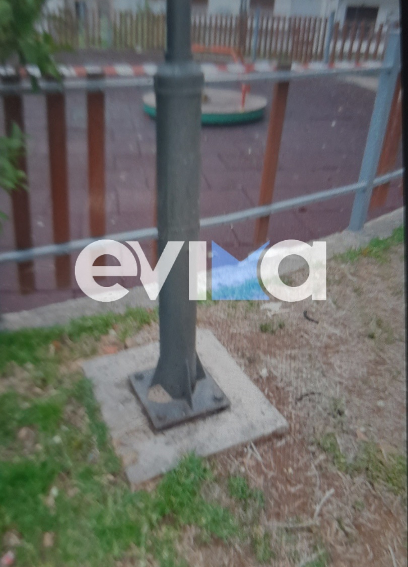 παιδική χαρά - Χαλκίδα