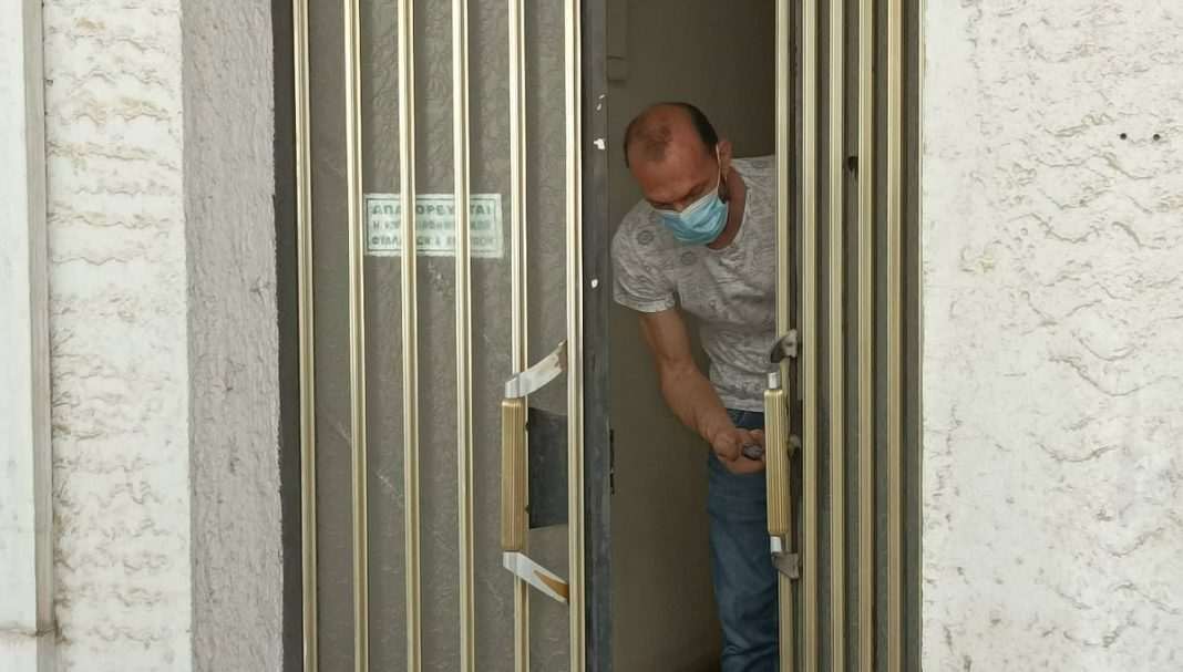 σπιτονοικοκυρά Πάτρα