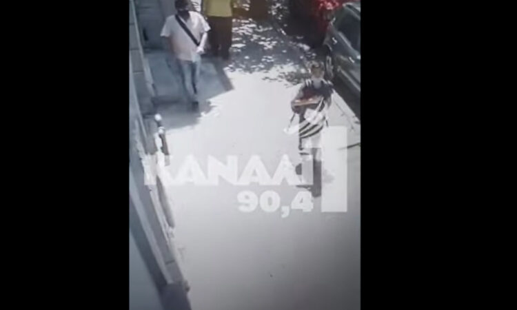 Πειραιάς - κλέφτης