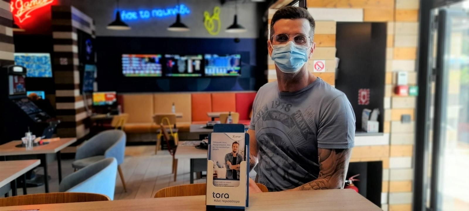 Στάθης Σιάφης, υπεύθυνος καταστήματος ΟΠΑΠ στην Αθήνα