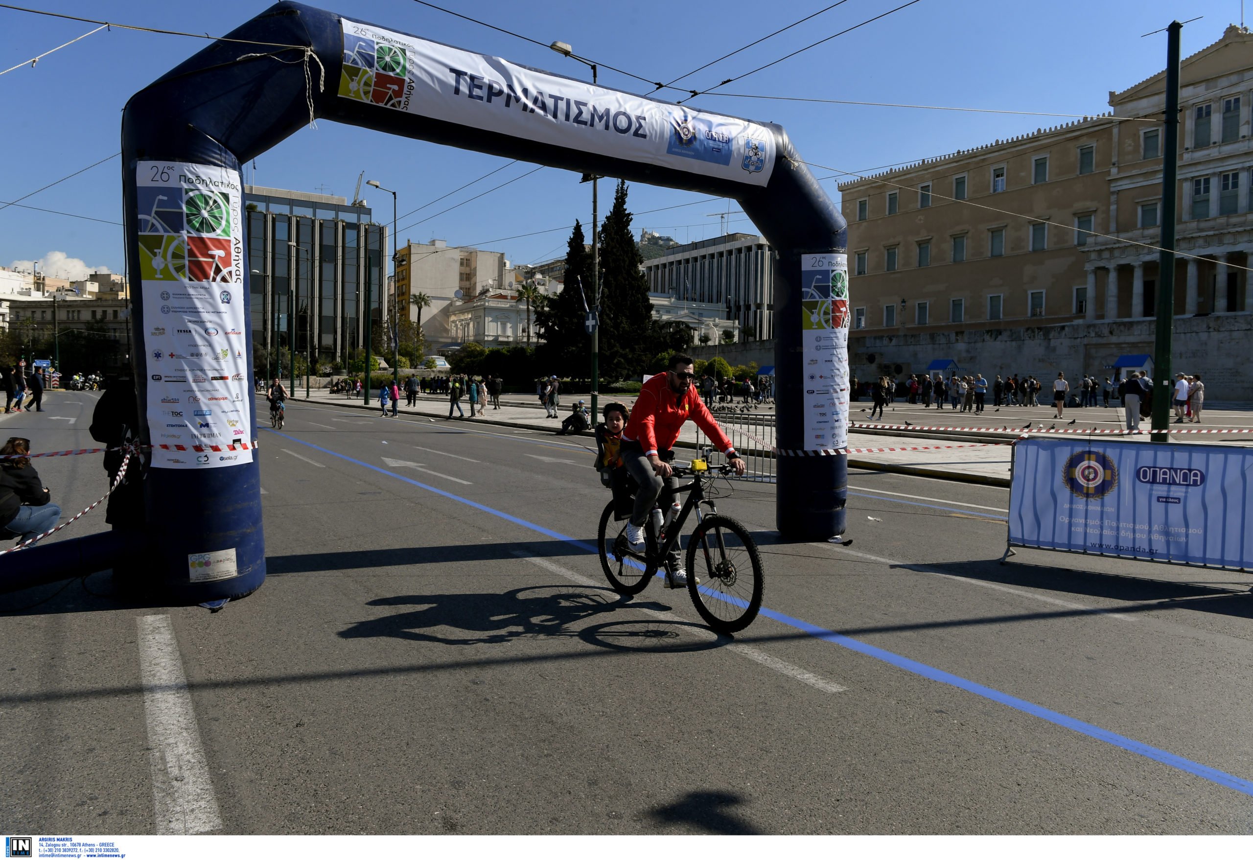 27ος Ποδηλατικός Γύρος Αθήνας