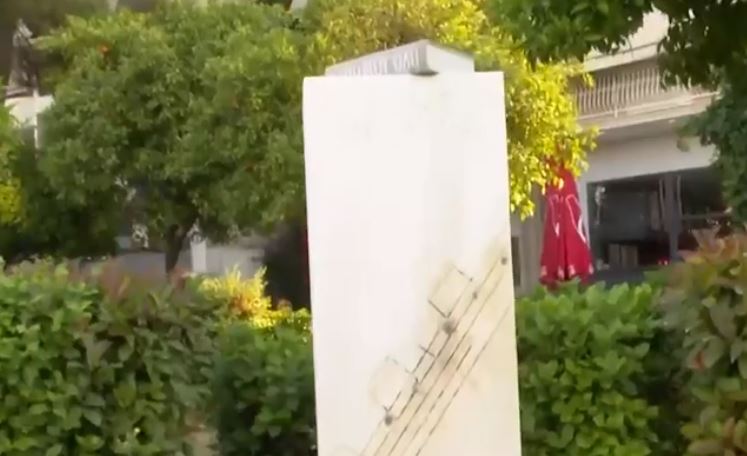 προτομή - Καζαντζίδης