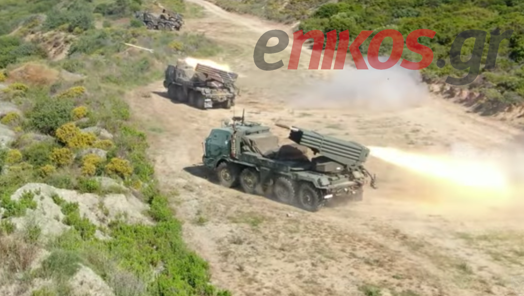 Πυροβολικό Στρατός Ξηράς Θράκη