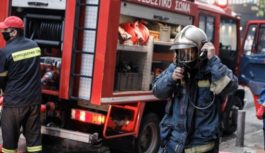 πυροσβεστική