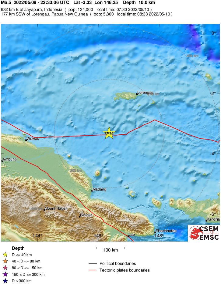 Σεισμός Παπούα Νέα Γουινέα