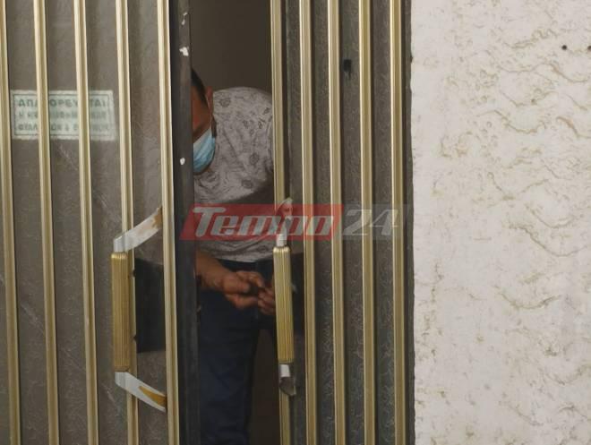 Πάτρα σπιτονοικοκυρά