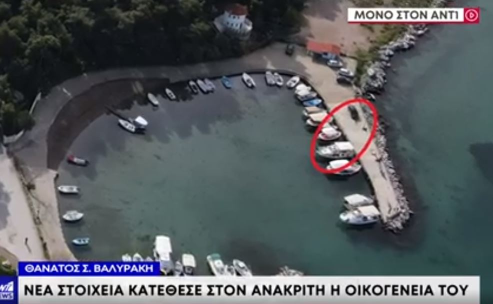 Σήφης Βαλυράκης