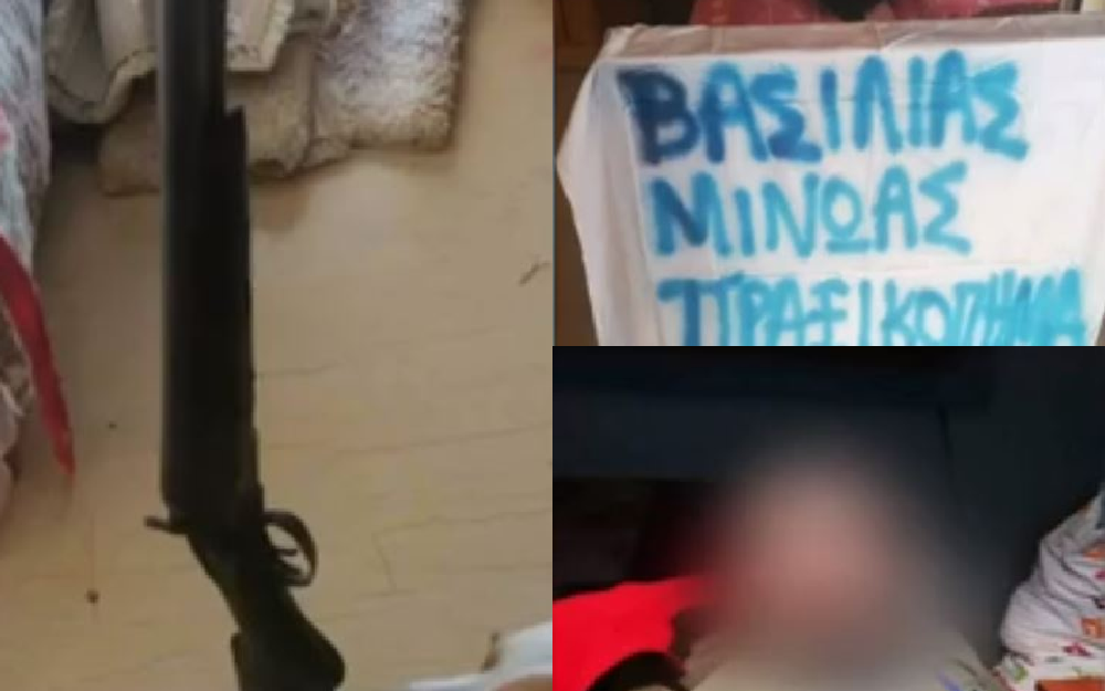 Σύνταγμα: Έτσι αφόπλισαν τον 37χρονο – “Θα επιστρέψω σε 3 μέρες ως Θεός της φωτιάς”