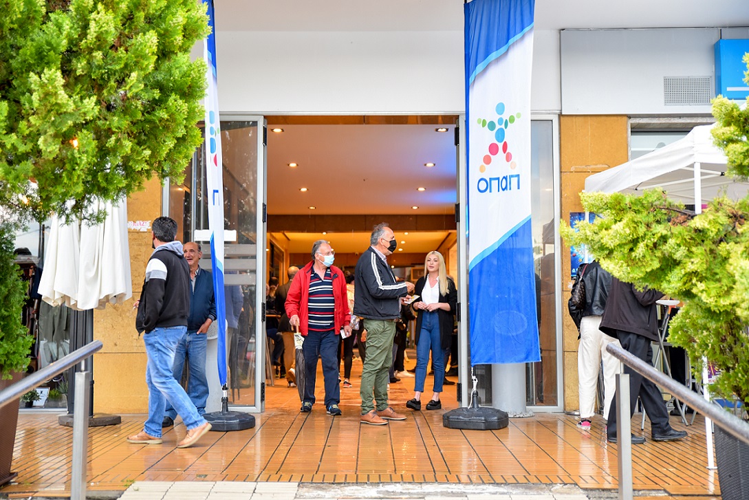 ΣΚΡΑΤΣ Καστοριά