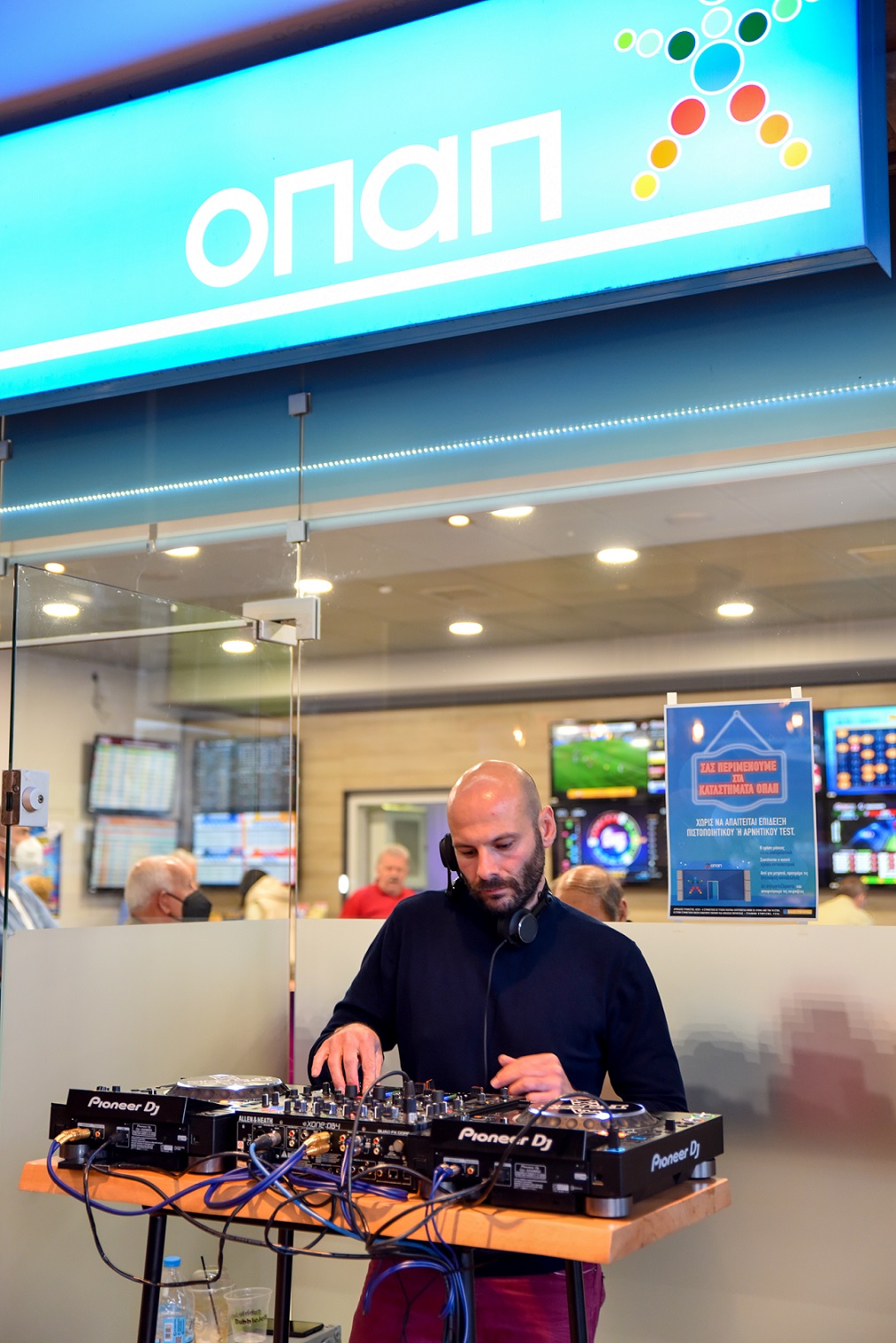 ΣΚΡΑΤΣ Καστοριά