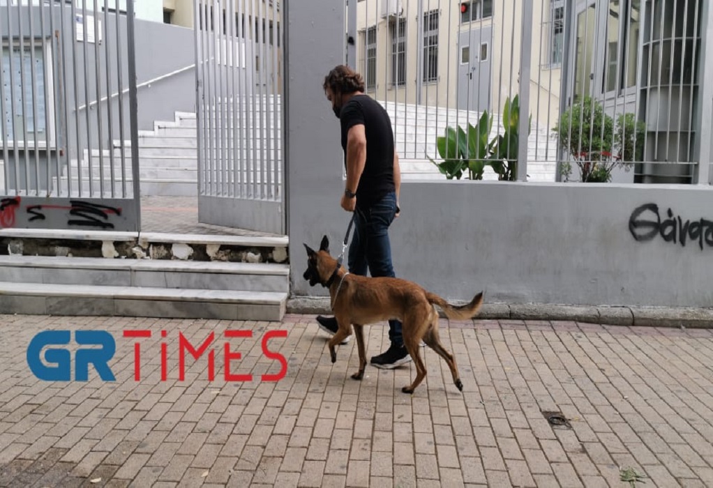 Θεσσαλονίκη: Εκκενώνεται σχολικό συγκρότημα έπειτα από νέο απειλητικό τηλεφώνημα για βόμβα