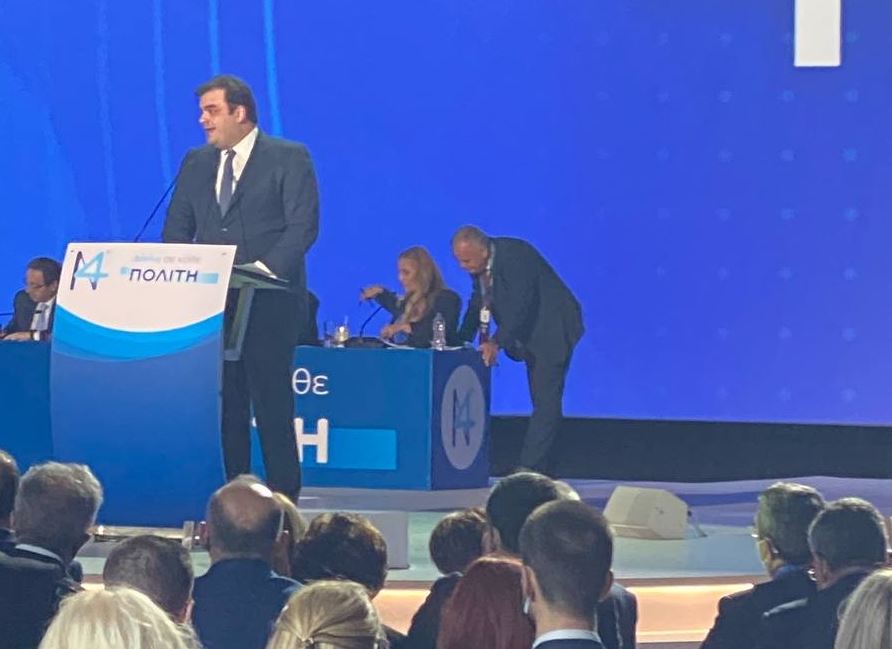 συναλλαγές