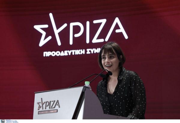 Ράνια Σβίγκου