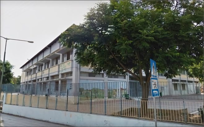 Σχολείο Λάρισα