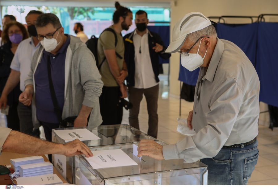 ΣΥΡΙΖΑ - εκλογές